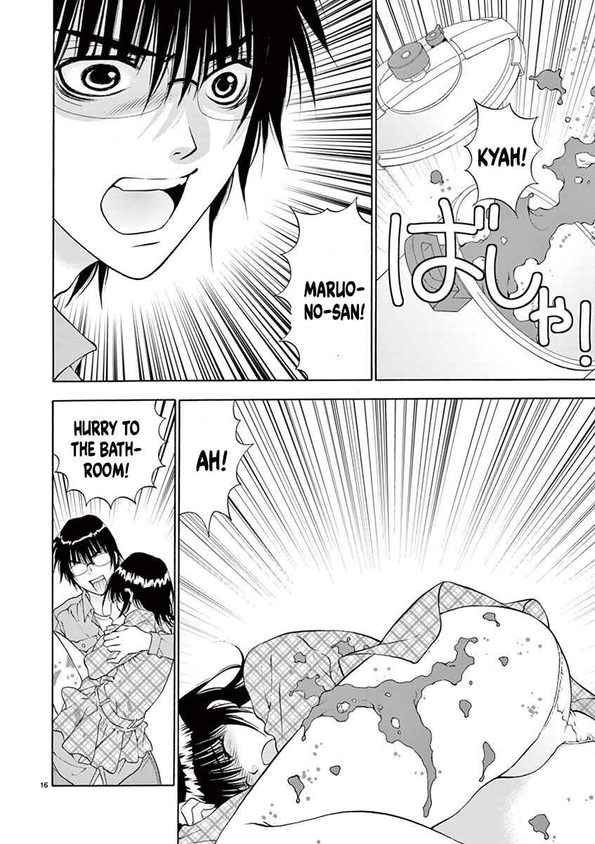 Page 16 Chapter 2 Ore no Kingdom