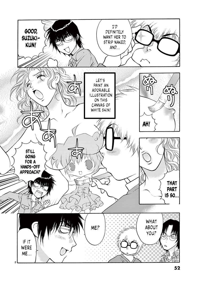 Page 2 Chapter 2 Ore no Kingdom