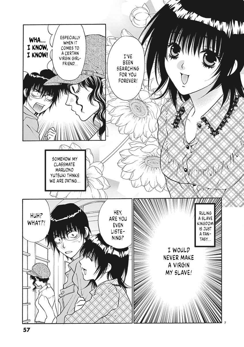 Page 7 Chapter 2 Ore no Kingdom