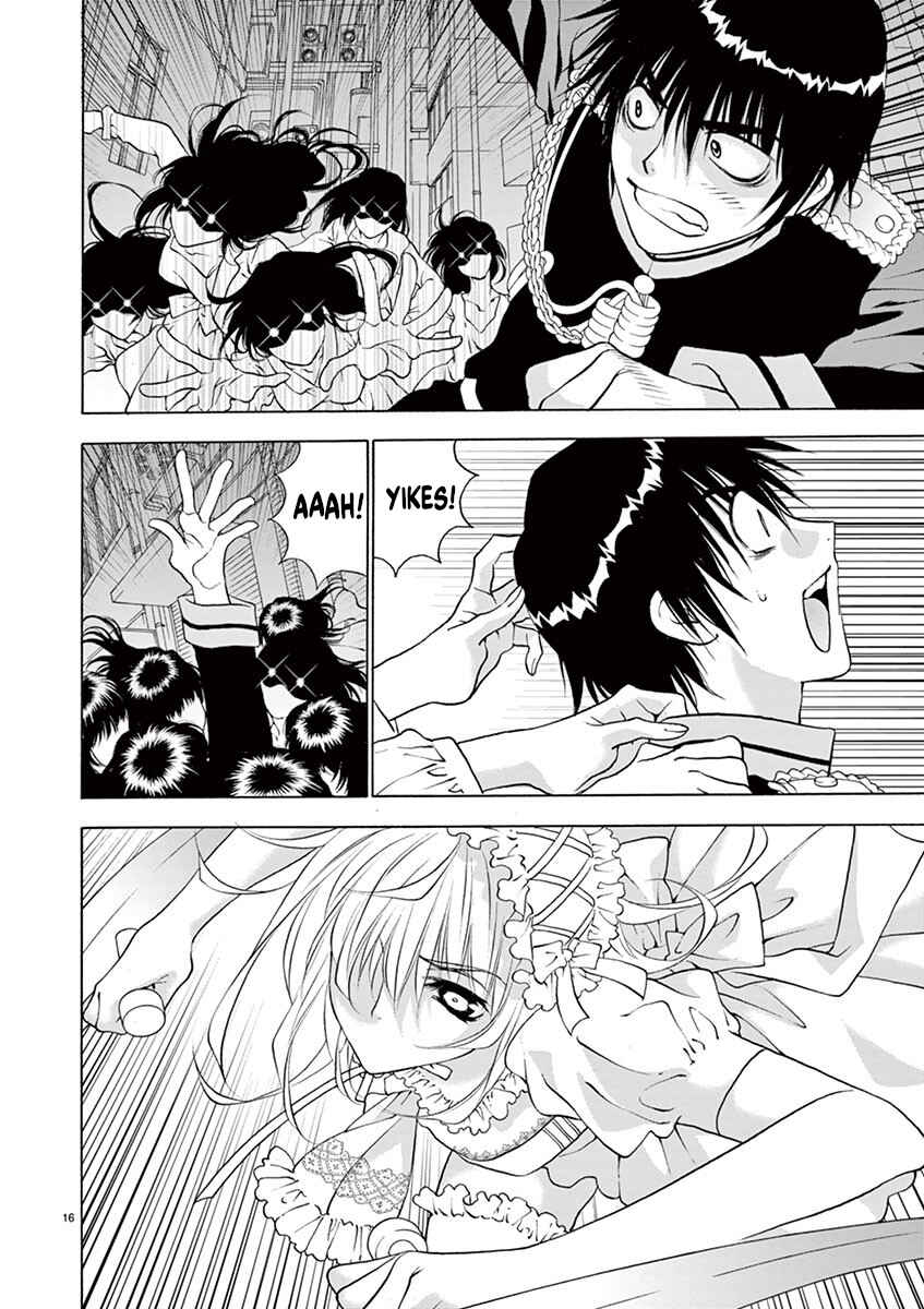 Page 16 Chapter 31 Ore no Kingdom