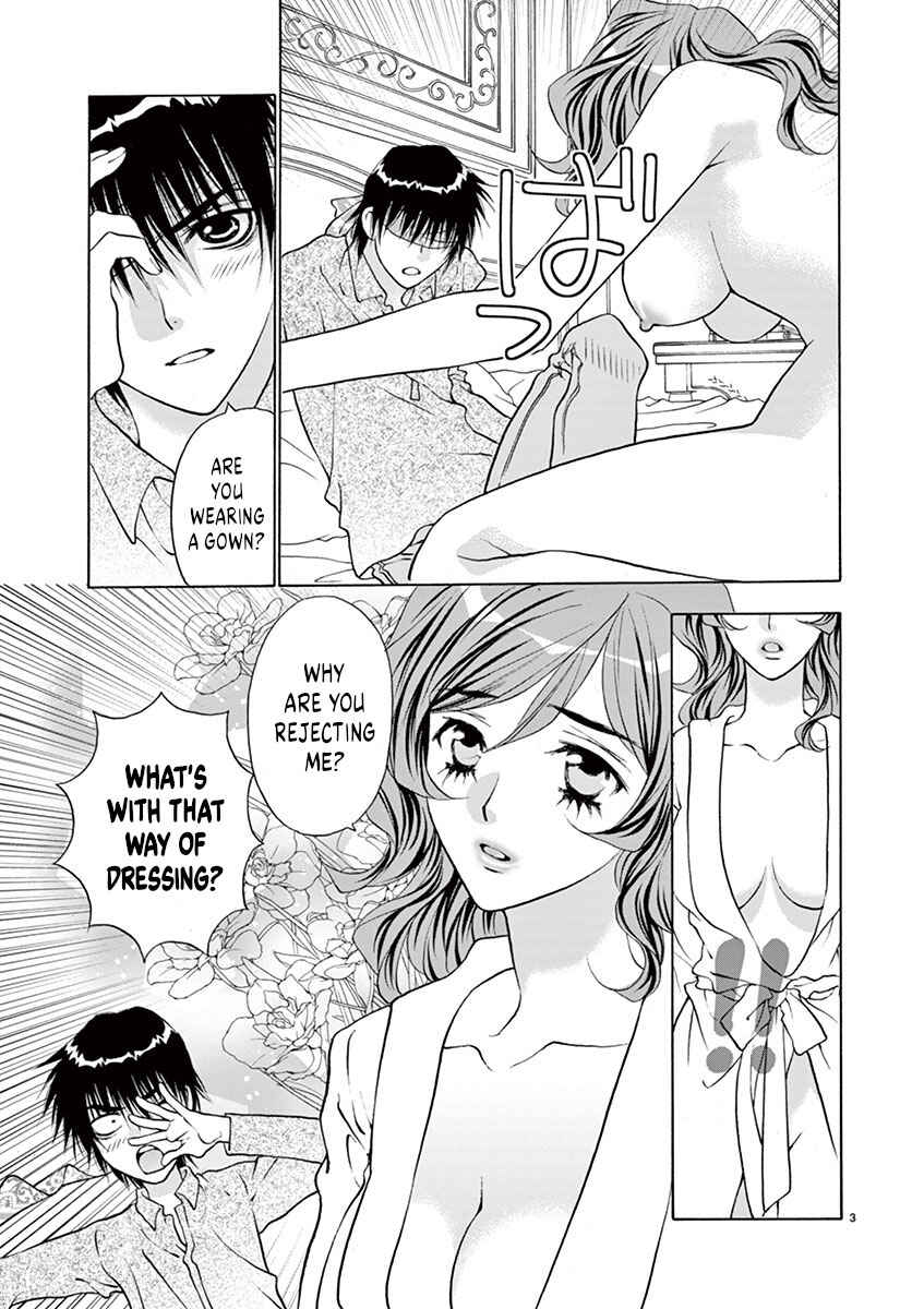 Page 3 Chapter 25 Ore no Kingdom