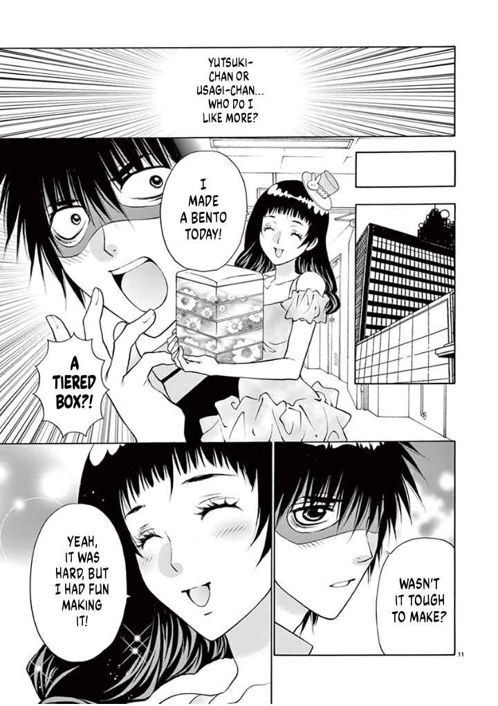 Page 11 Chapter 36 Ore no Kingdom