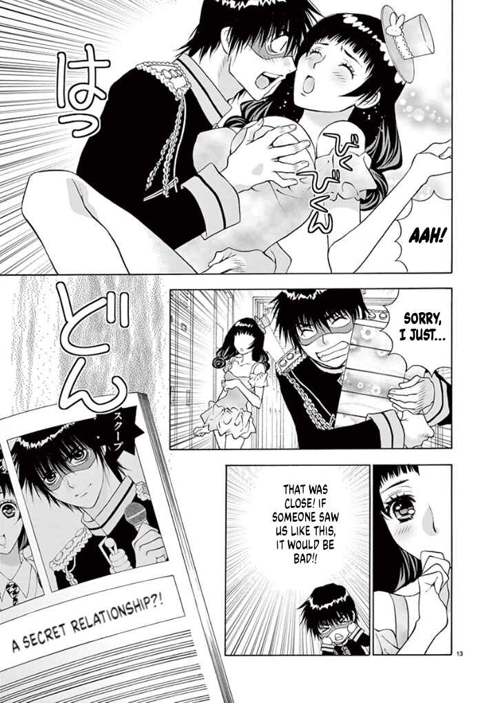 Page 13 Chapter 36 Ore no Kingdom