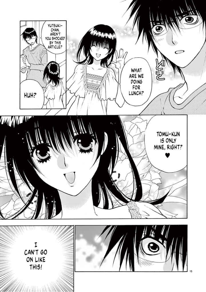 Page 15 Chapter 36 Ore no Kingdom