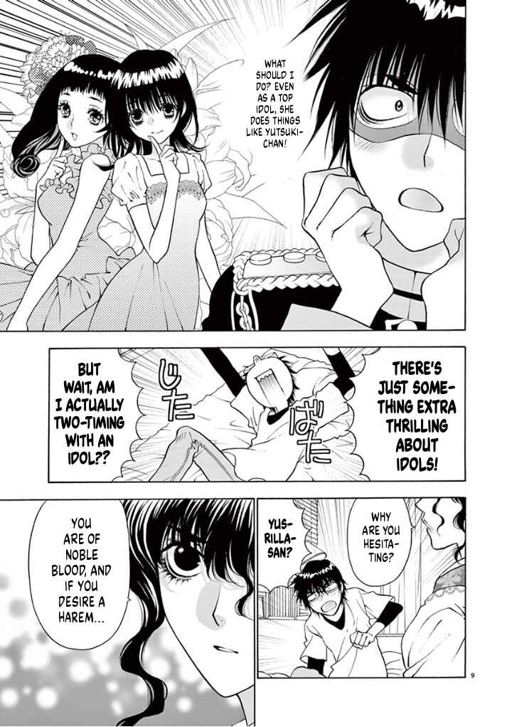 Page 9 Chapter 36 Ore no Kingdom