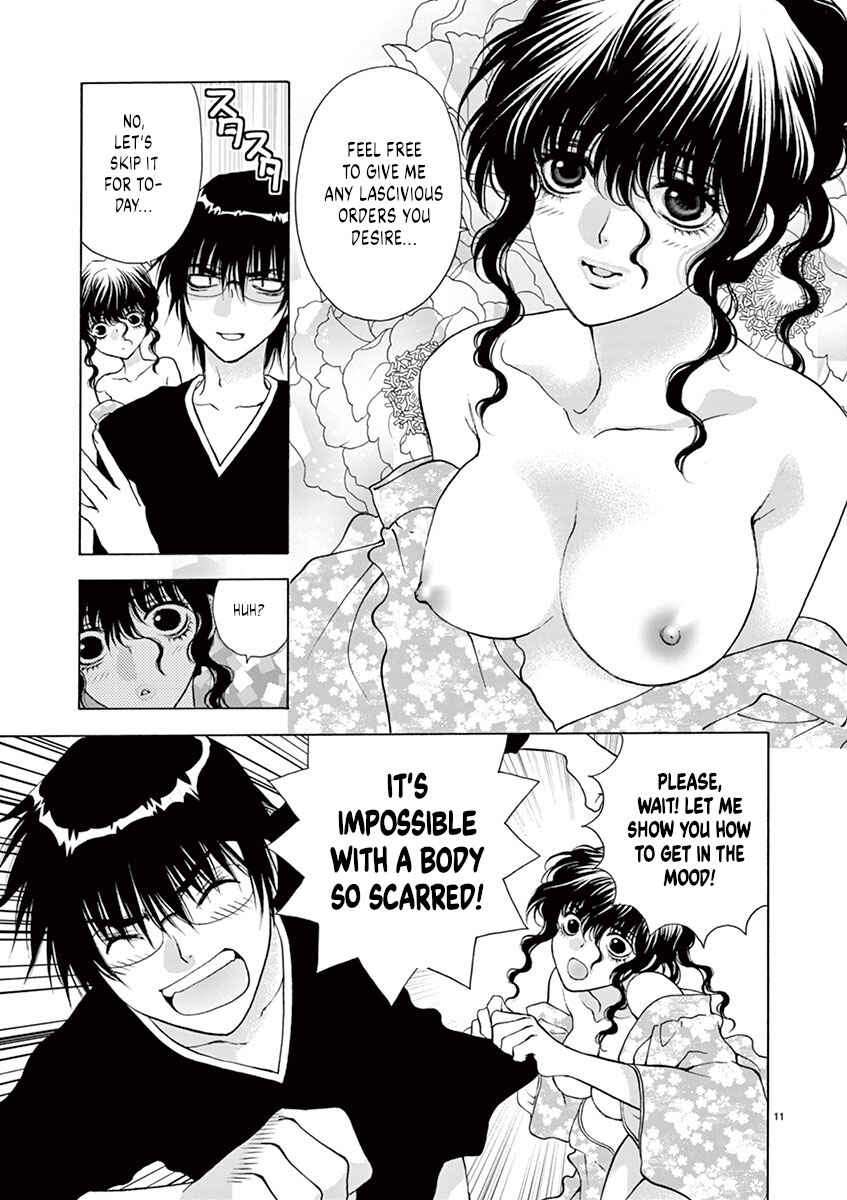 Page 13 Chapter 8 Ore no Kingdom