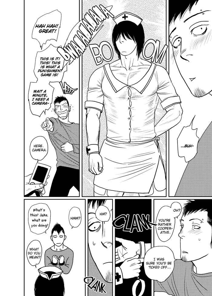 Page 2 Chapter Unknown_744d Drag