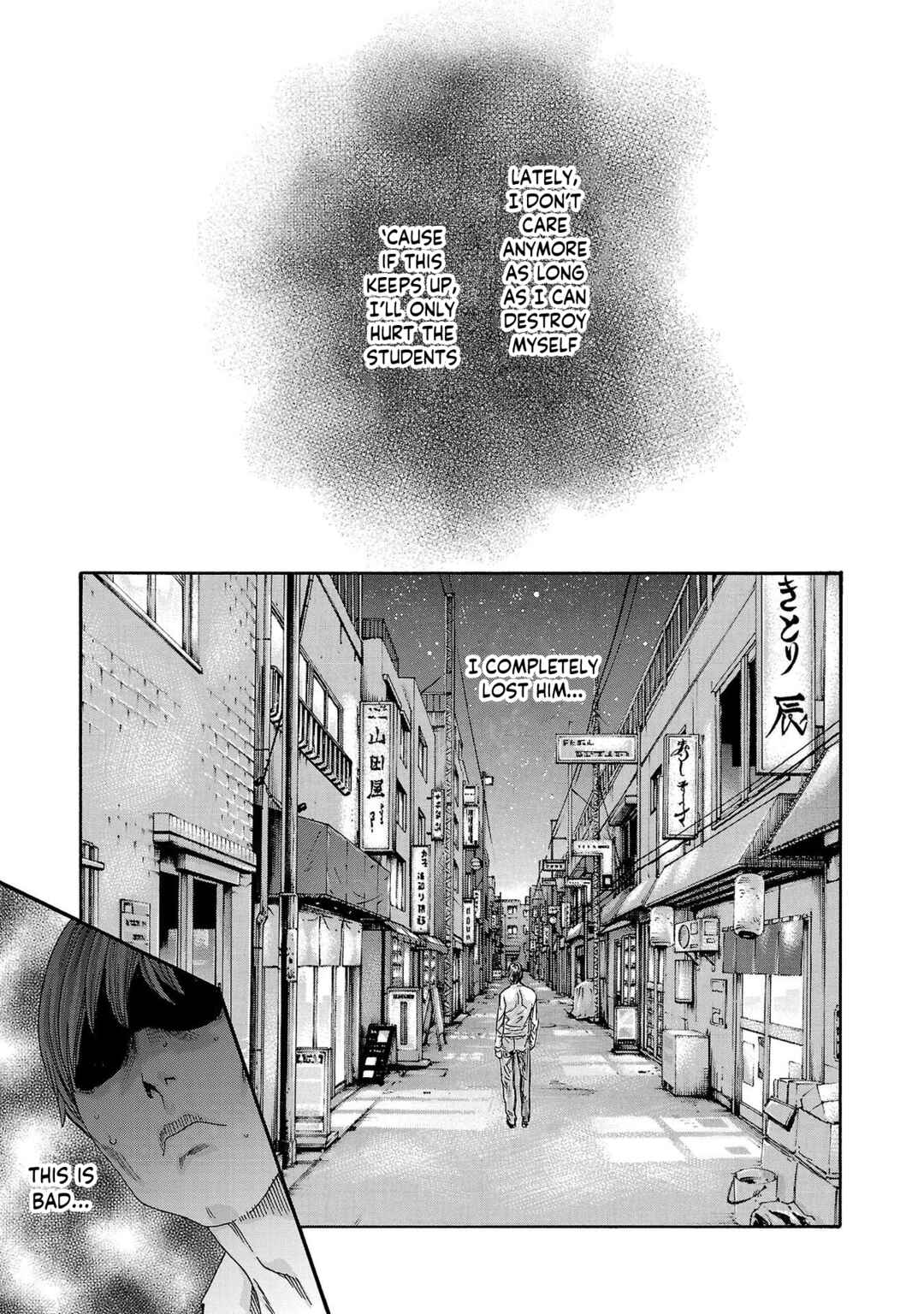 Page 16 Chapter 115 Sensei.