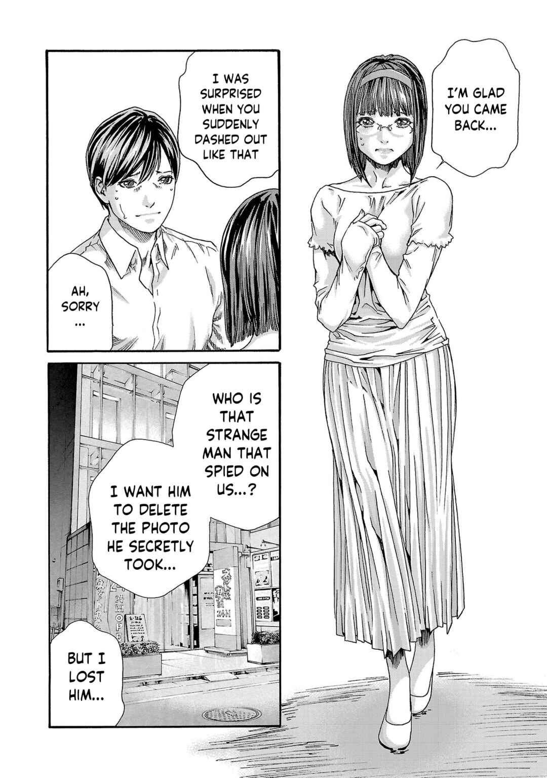 Page 17 Chapter 115 Sensei.