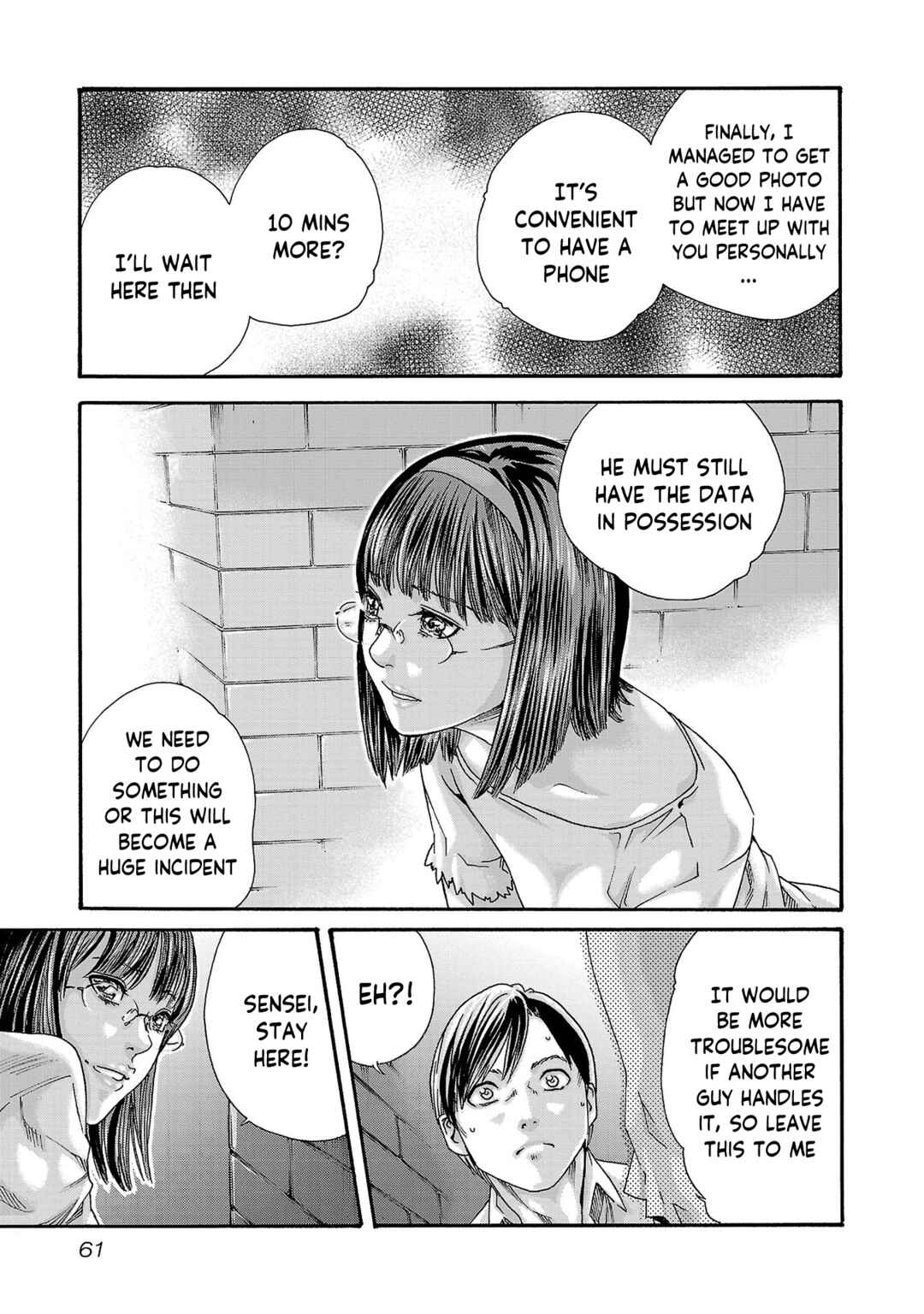 Page 20 Chapter 115 Sensei.