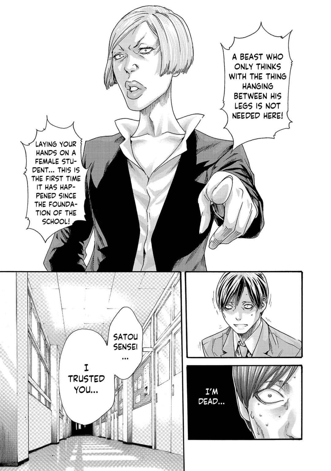 Page 6 Chapter 115 Sensei.
