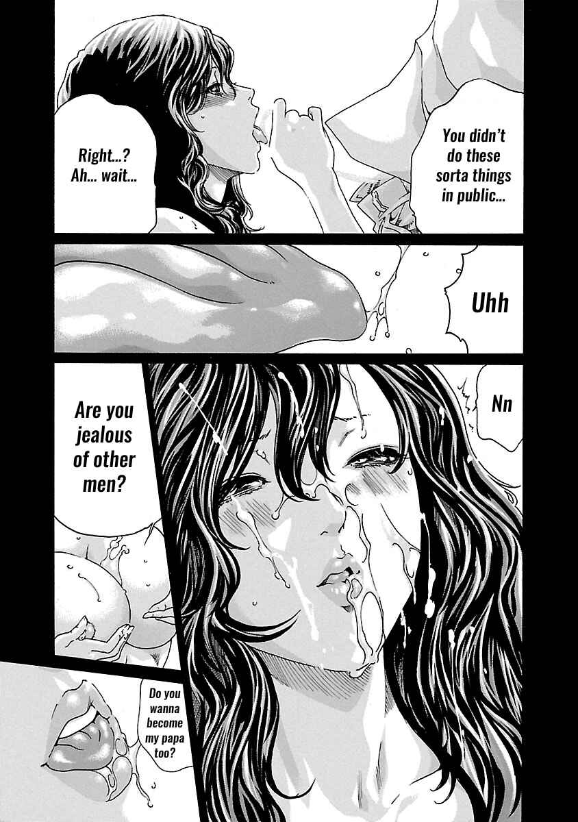 Page 12 Chapter 51 Sensei.