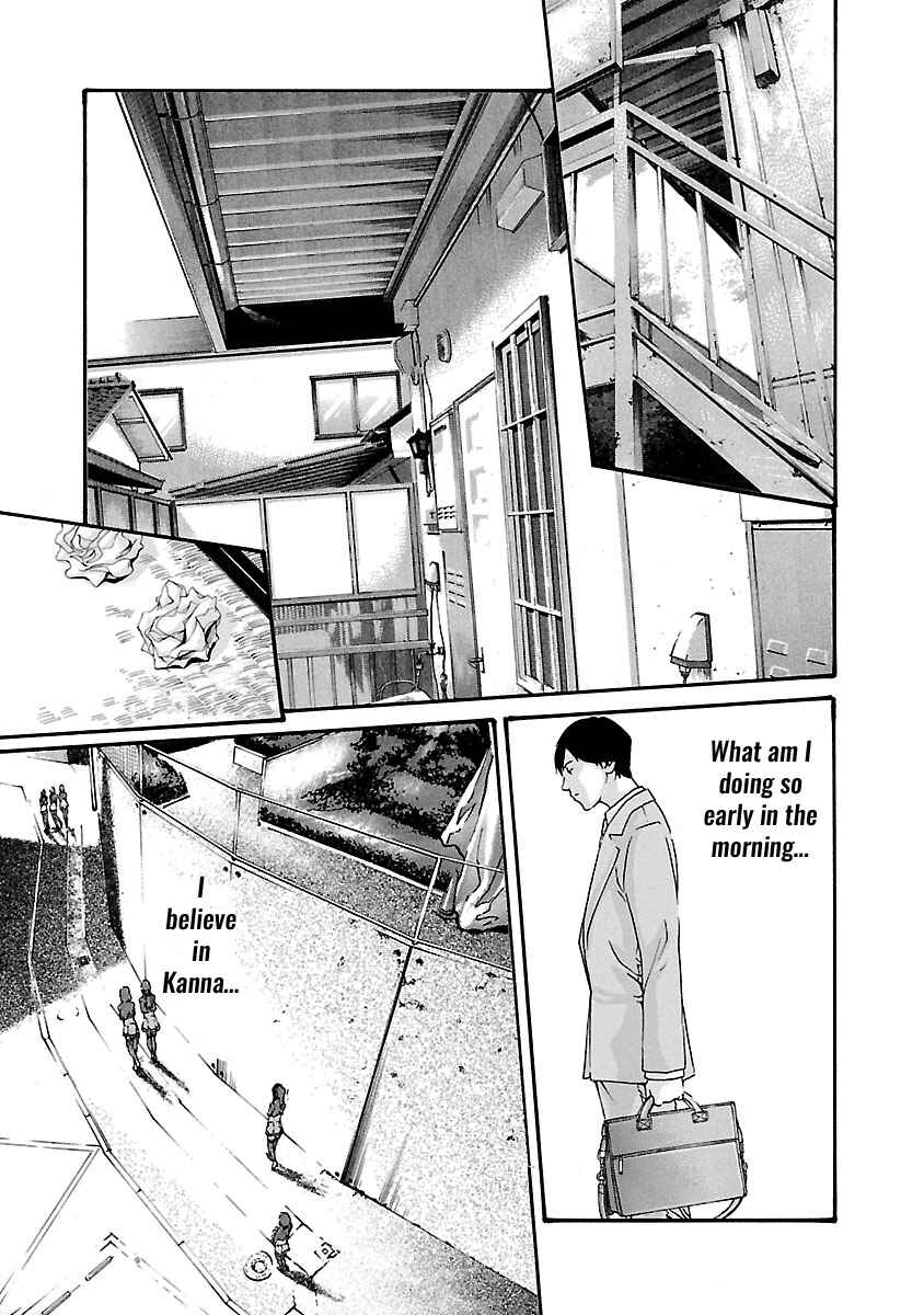 Page 14 Chapter 51 Sensei.
