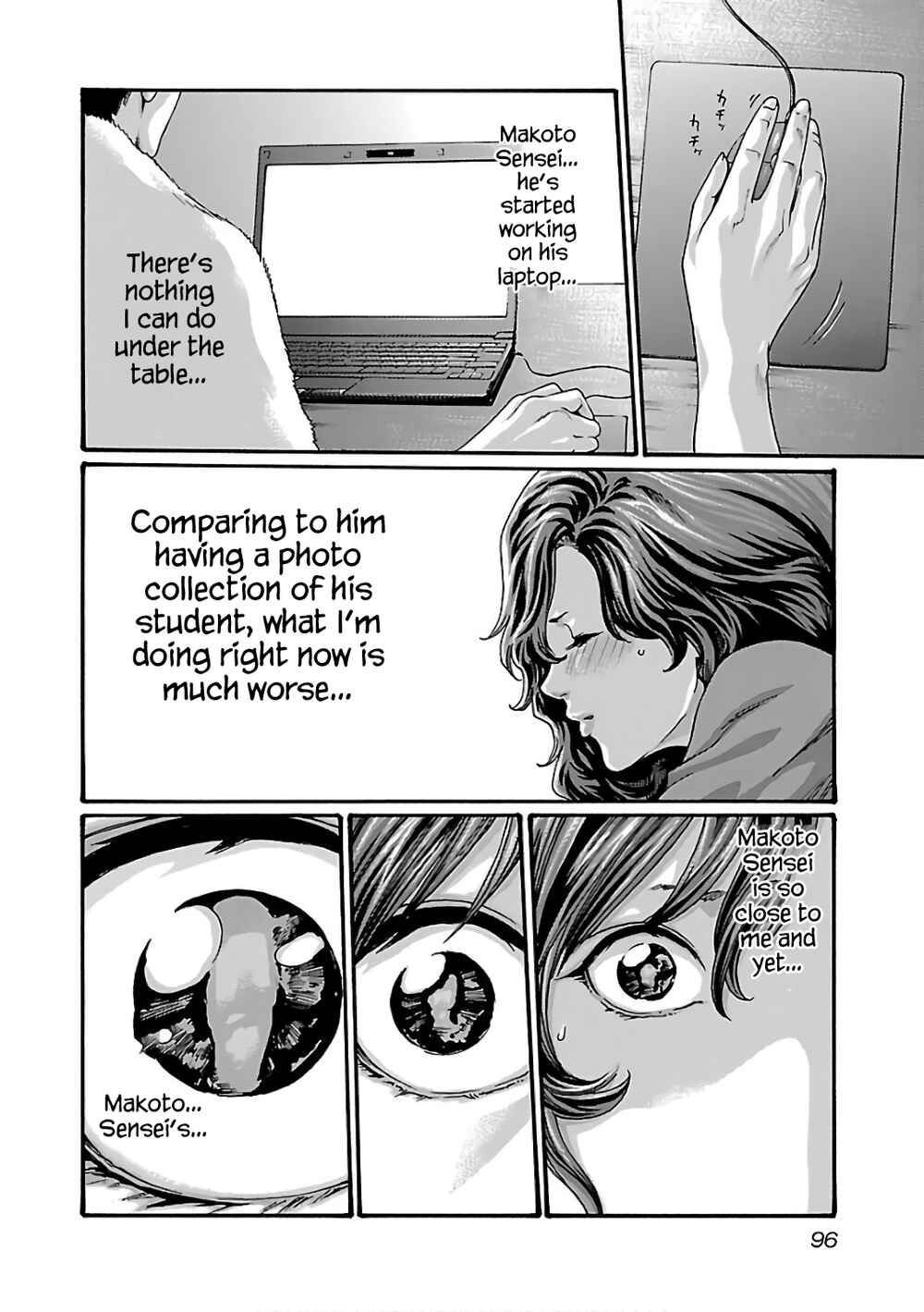 Page 15 Chapter 87 Sensei.