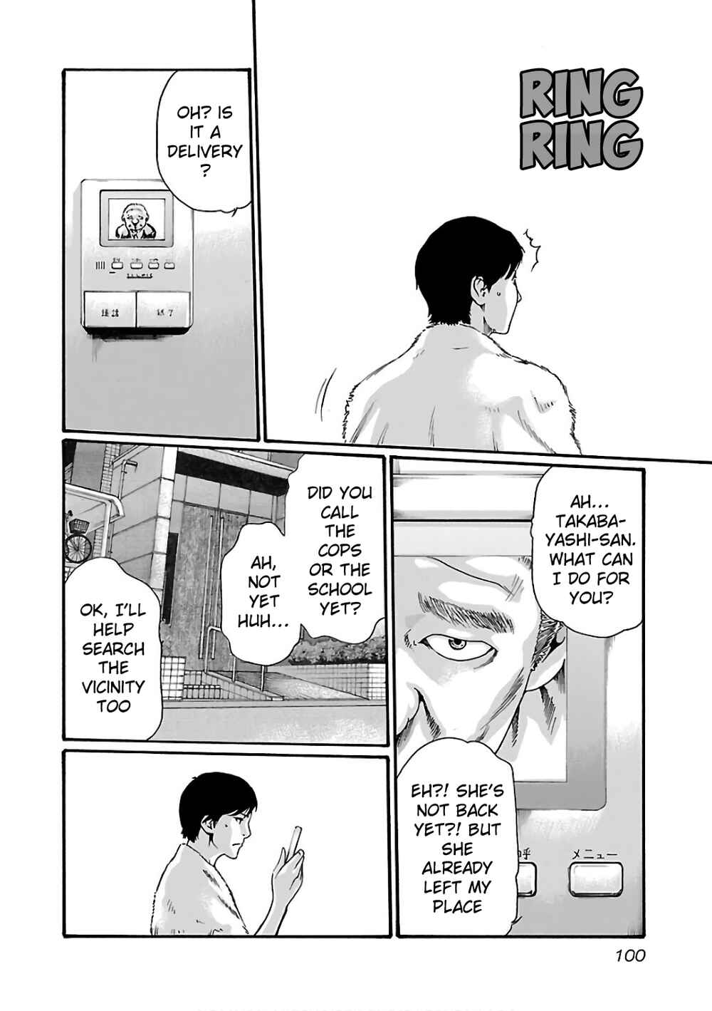 Page 19 Chapter 87 Sensei.