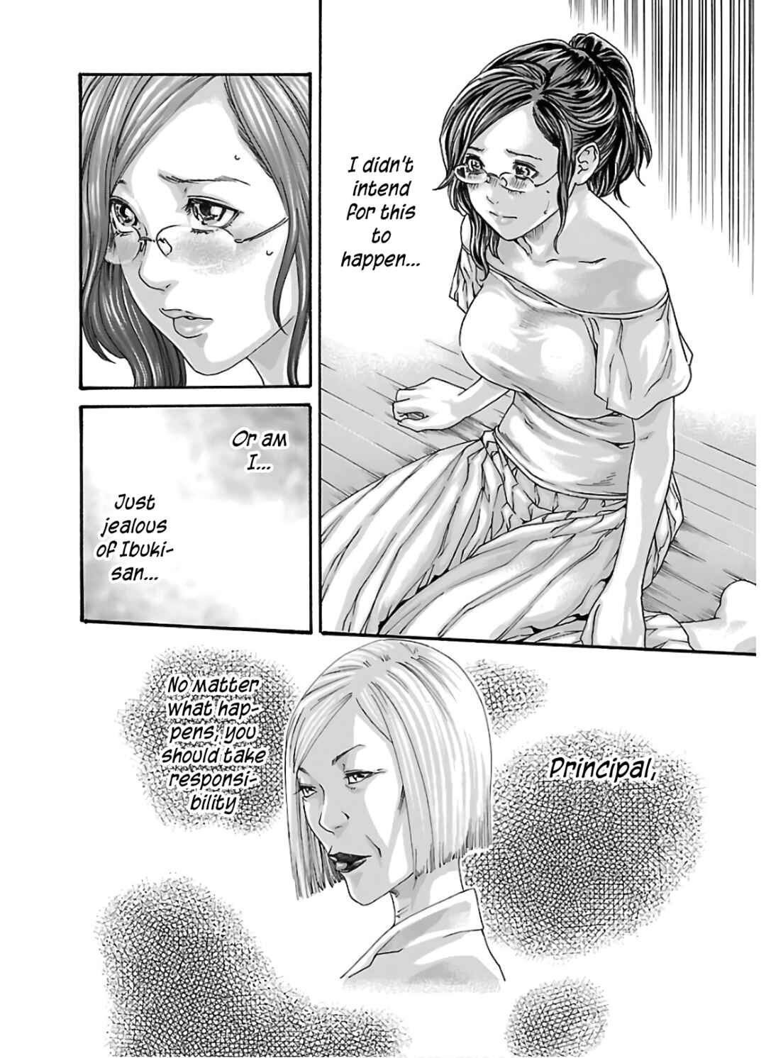 Page 5 Chapter 112 Sensei.