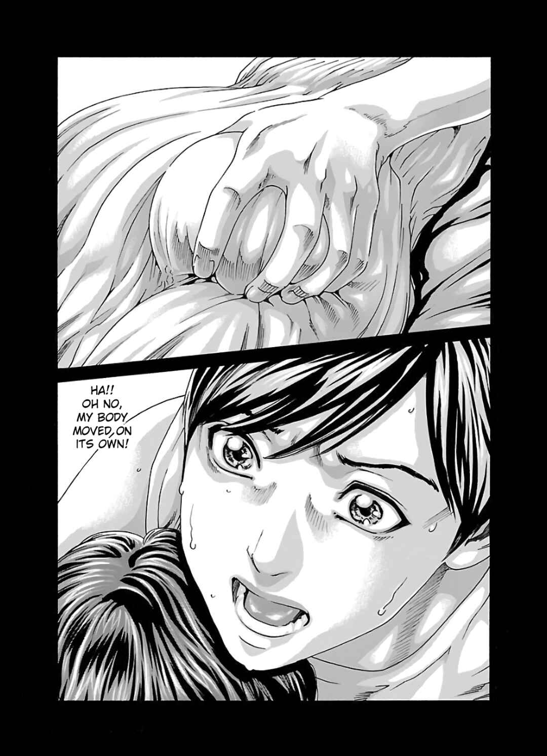 Page 14 Chapter 104 Sensei.