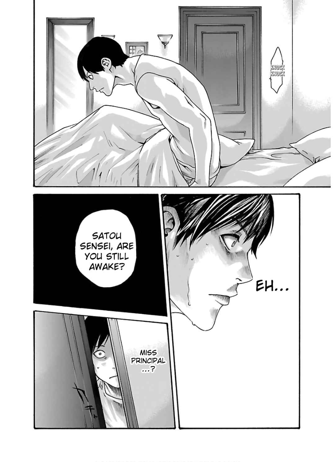 Page 7 Chapter 104 Sensei.