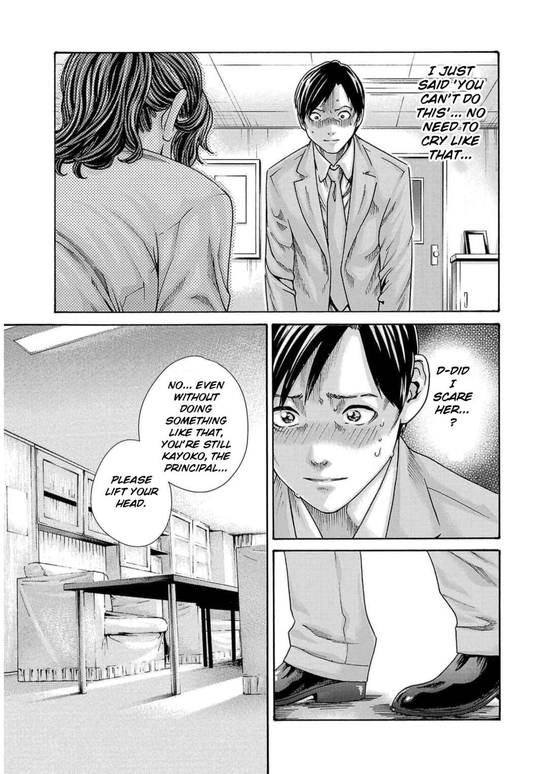 Page 11 Chapter 132 Sensei.