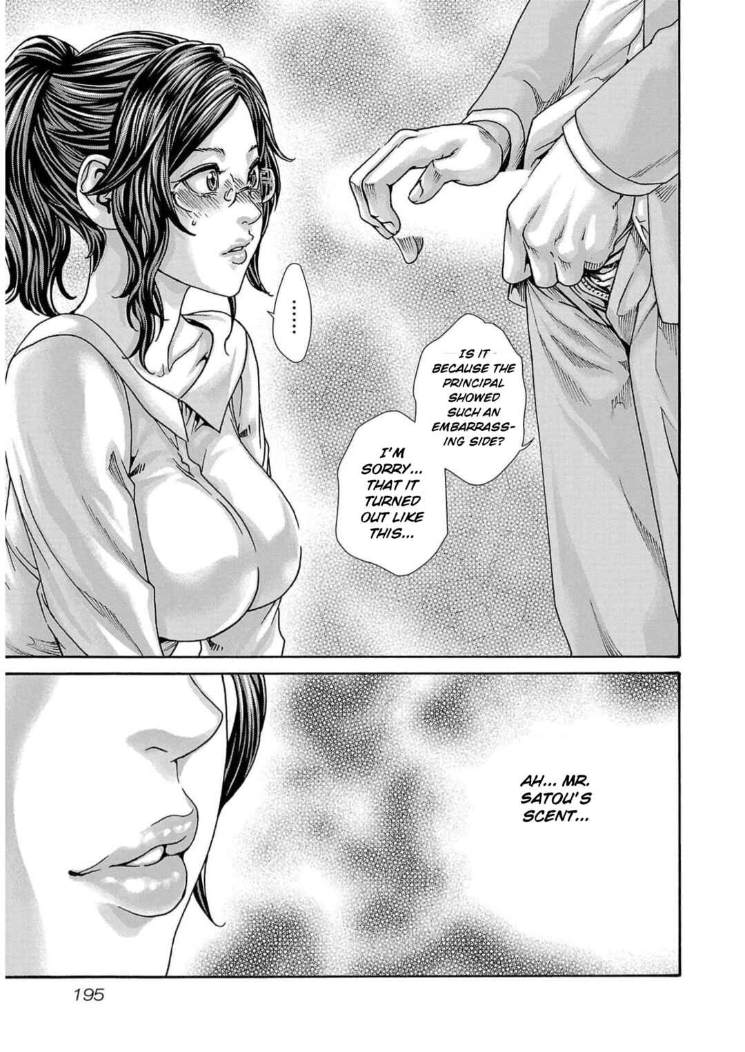 Page 13 Chapter 132 Sensei.