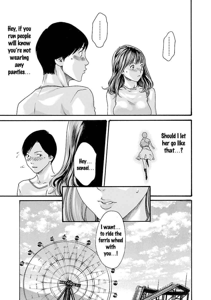 Page 11 Chapter 39 Sensei.