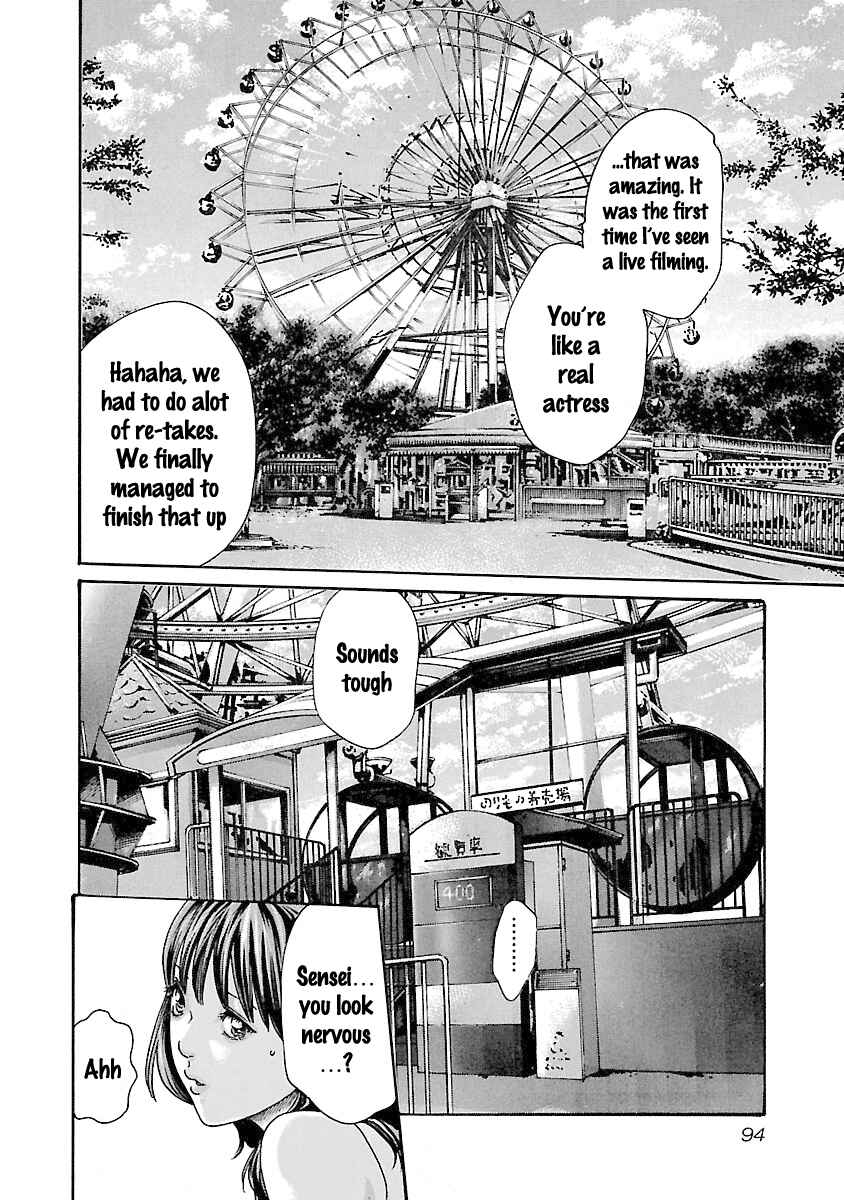 Page 12 Chapter 39 Sensei.