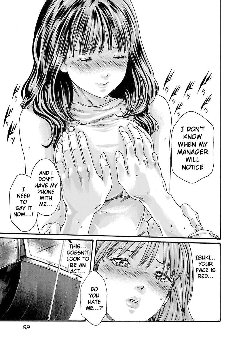 Page 17 Chapter 39 Sensei.