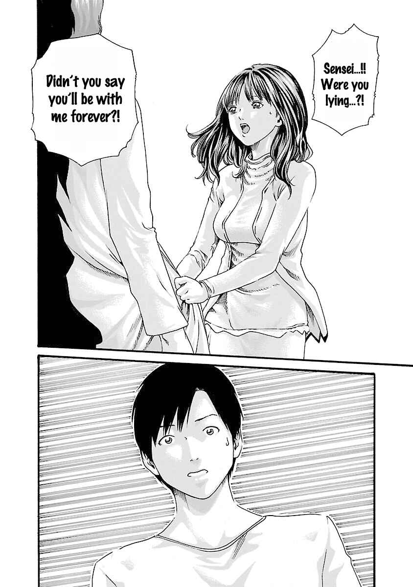 Page 2 Chapter 39 Sensei.