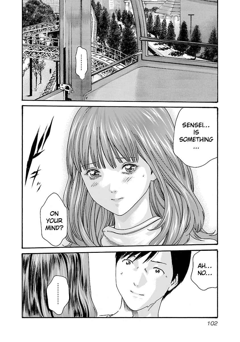 Page 20 Chapter 39 Sensei.
