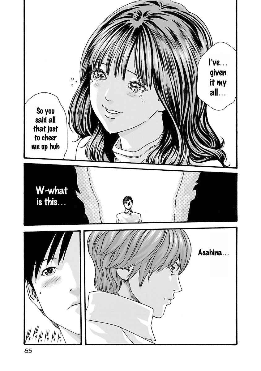 Page 3 Chapter 39 Sensei.