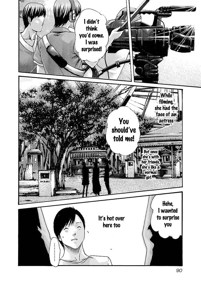 Page 8 Chapter 39 Sensei.