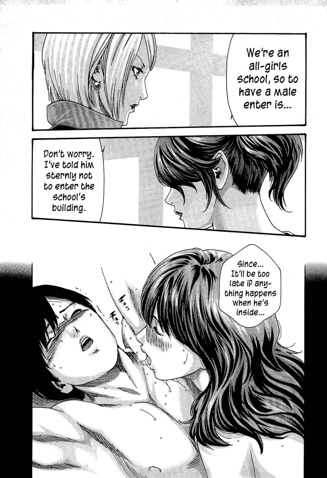 Page 14 Chapter 25 Sensei.