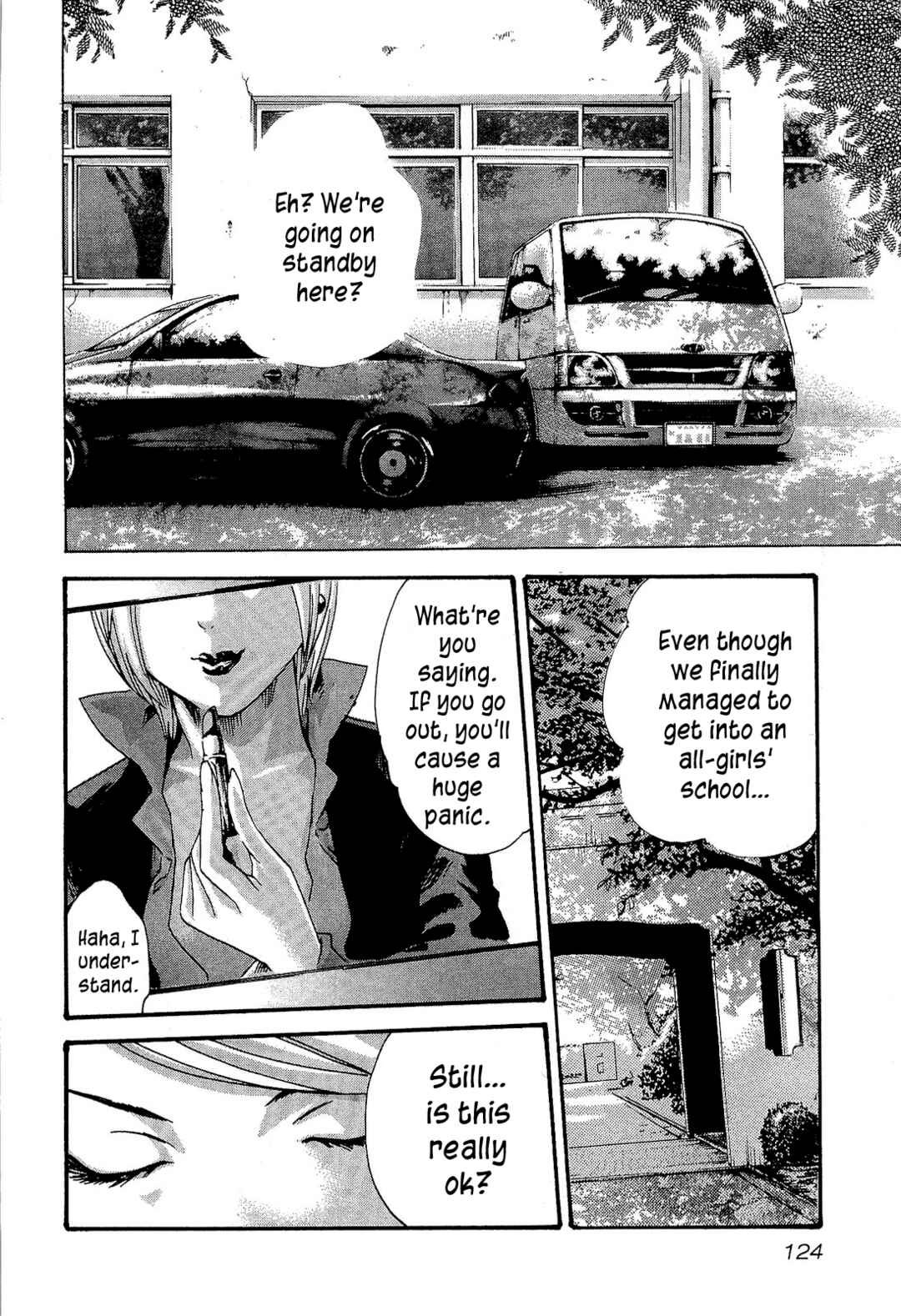 Page 3 Chapter 25 Sensei.