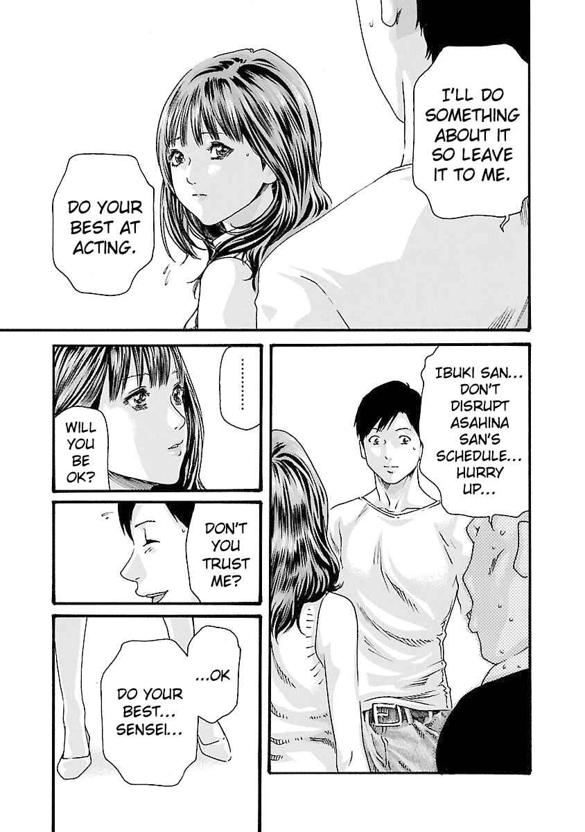 Page 13 Chapter 40 Sensei.