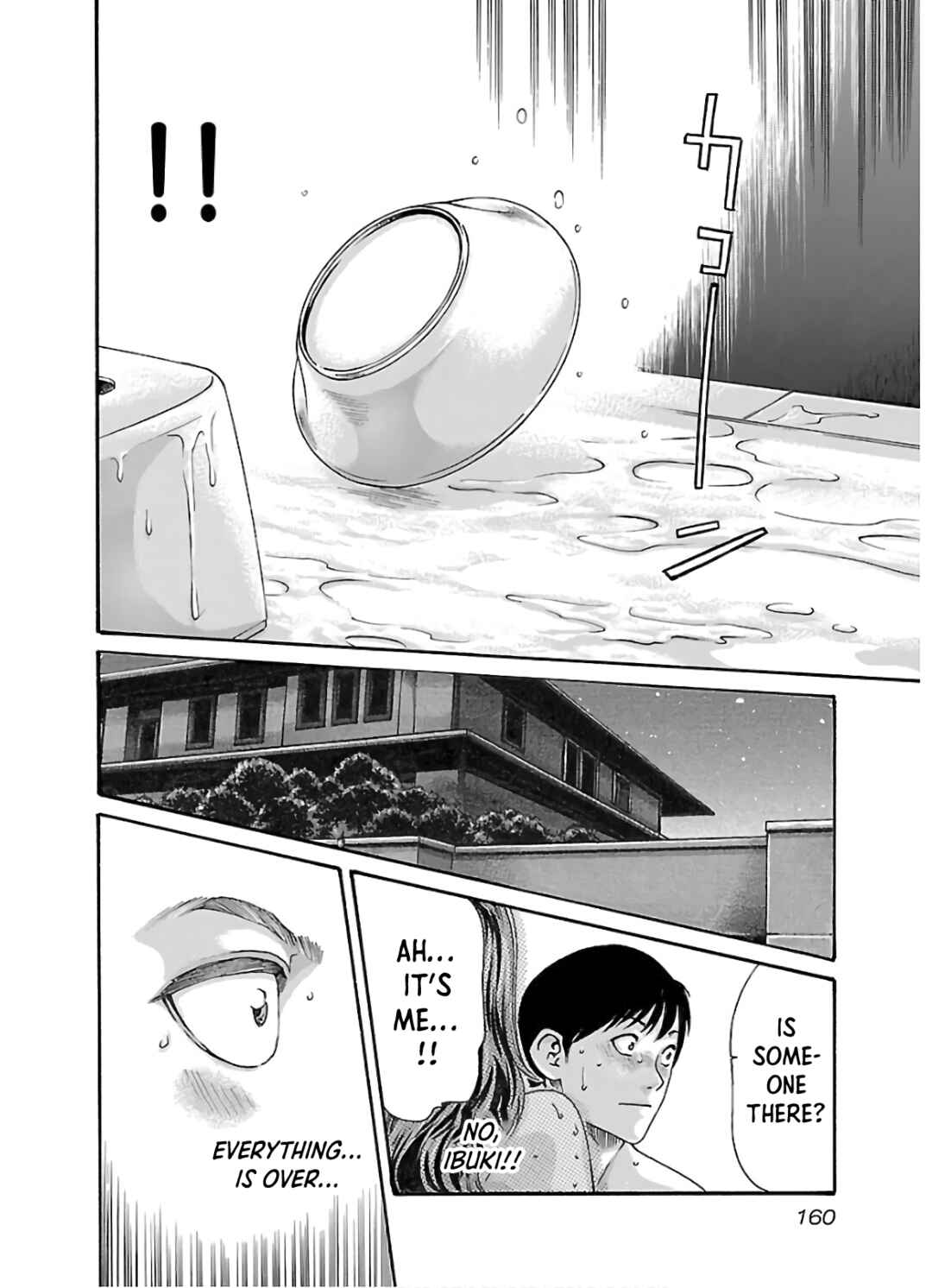 Page 19 Chapter 110 Sensei.