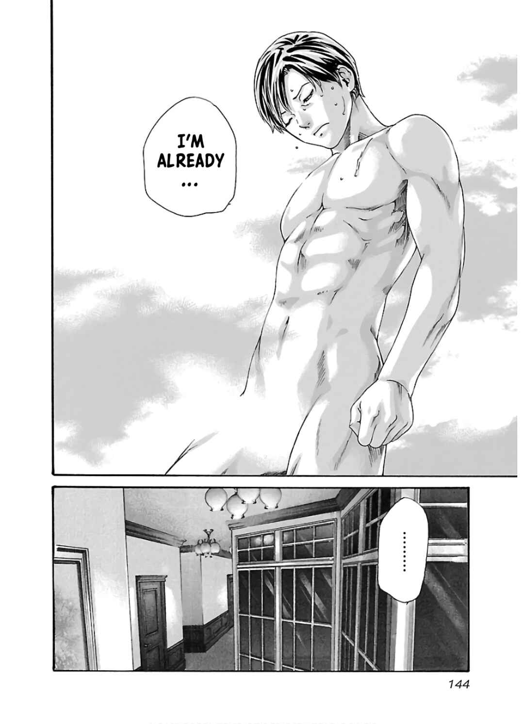 Page 3 Chapter 110 Sensei.