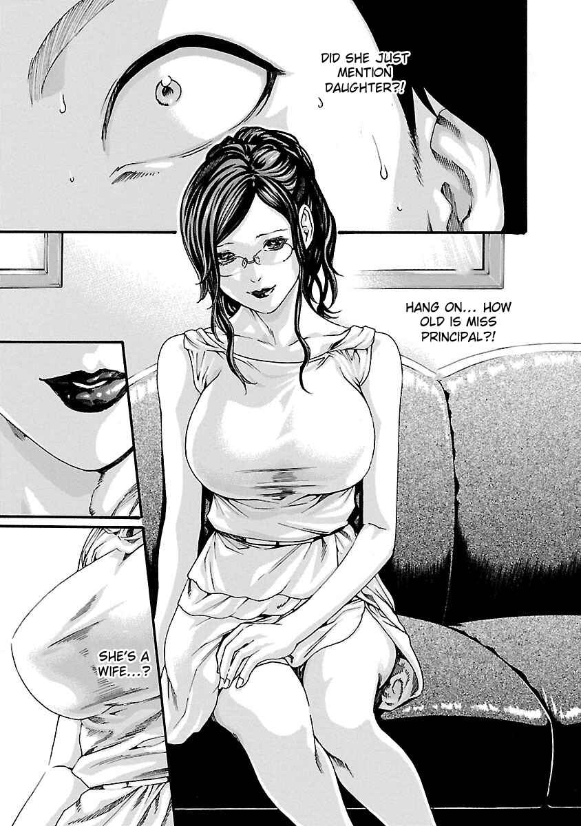 Page 10 Chapter 72 Sensei.