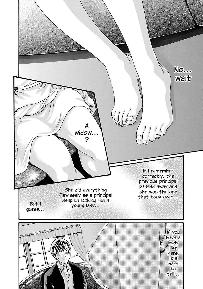 Page 11 Chapter 72 Sensei.