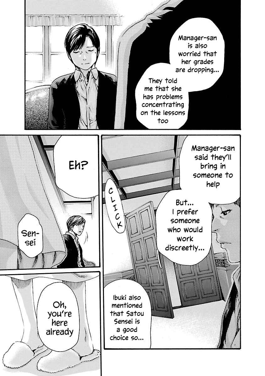 Page 18 Chapter 72 Sensei.