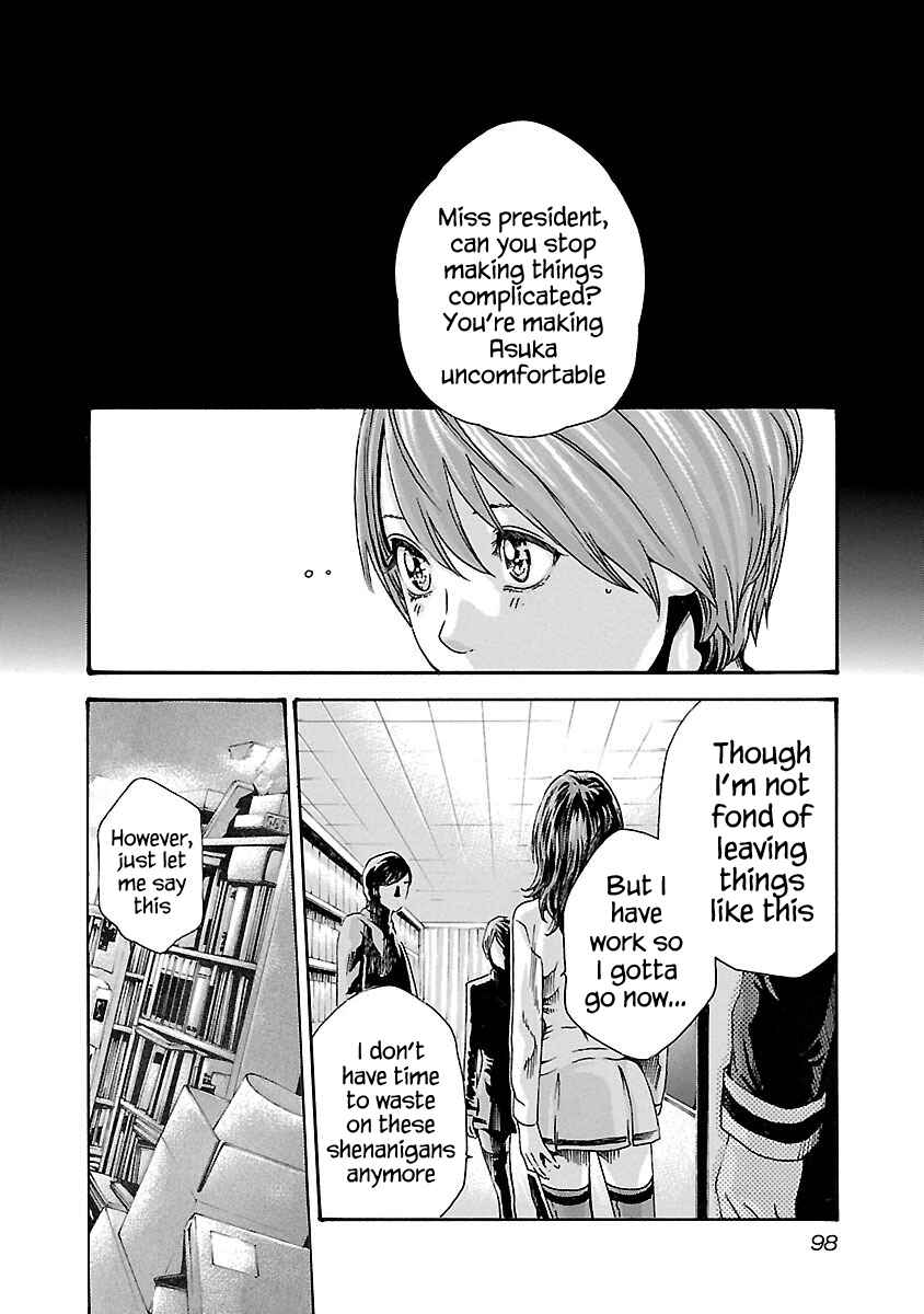 Page 16 Chapter 67 Sensei.