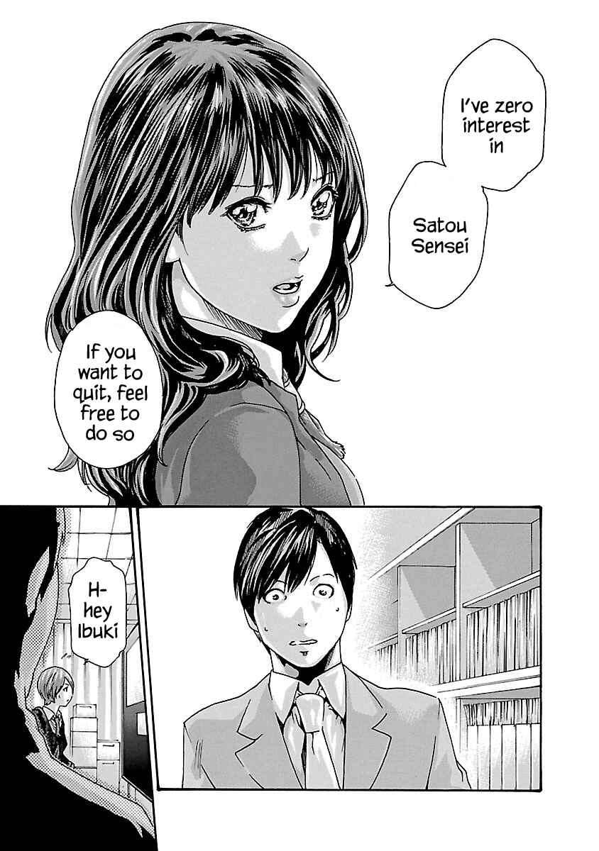 Page 17 Chapter 67 Sensei.