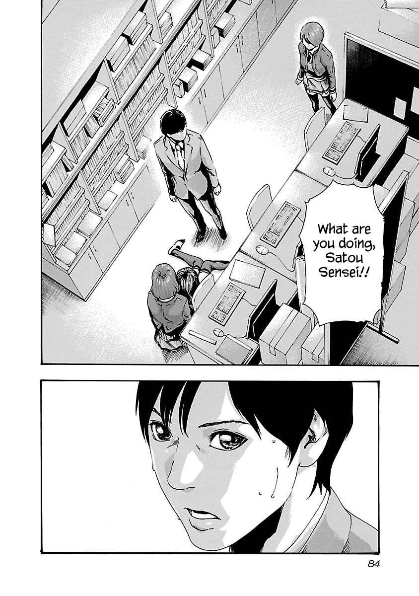 Page 2 Chapter 67 Sensei.