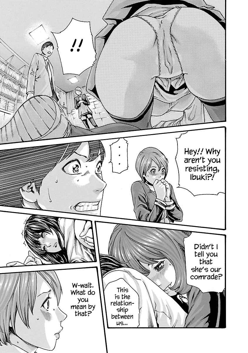Page 7 Chapter 67 Sensei.