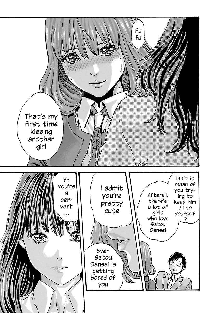 Page 11 Chapter 66 Sensei.