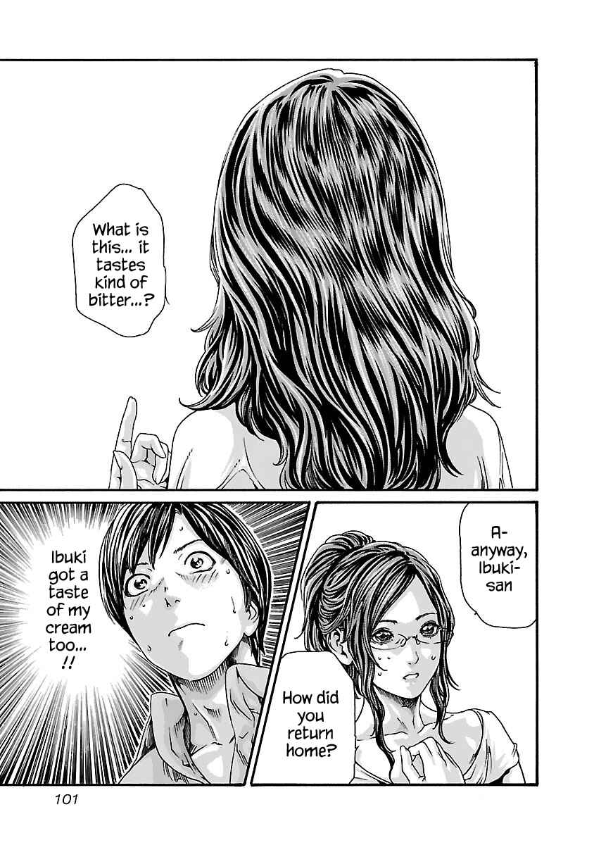 Page 21 Chapter 77 Sensei.