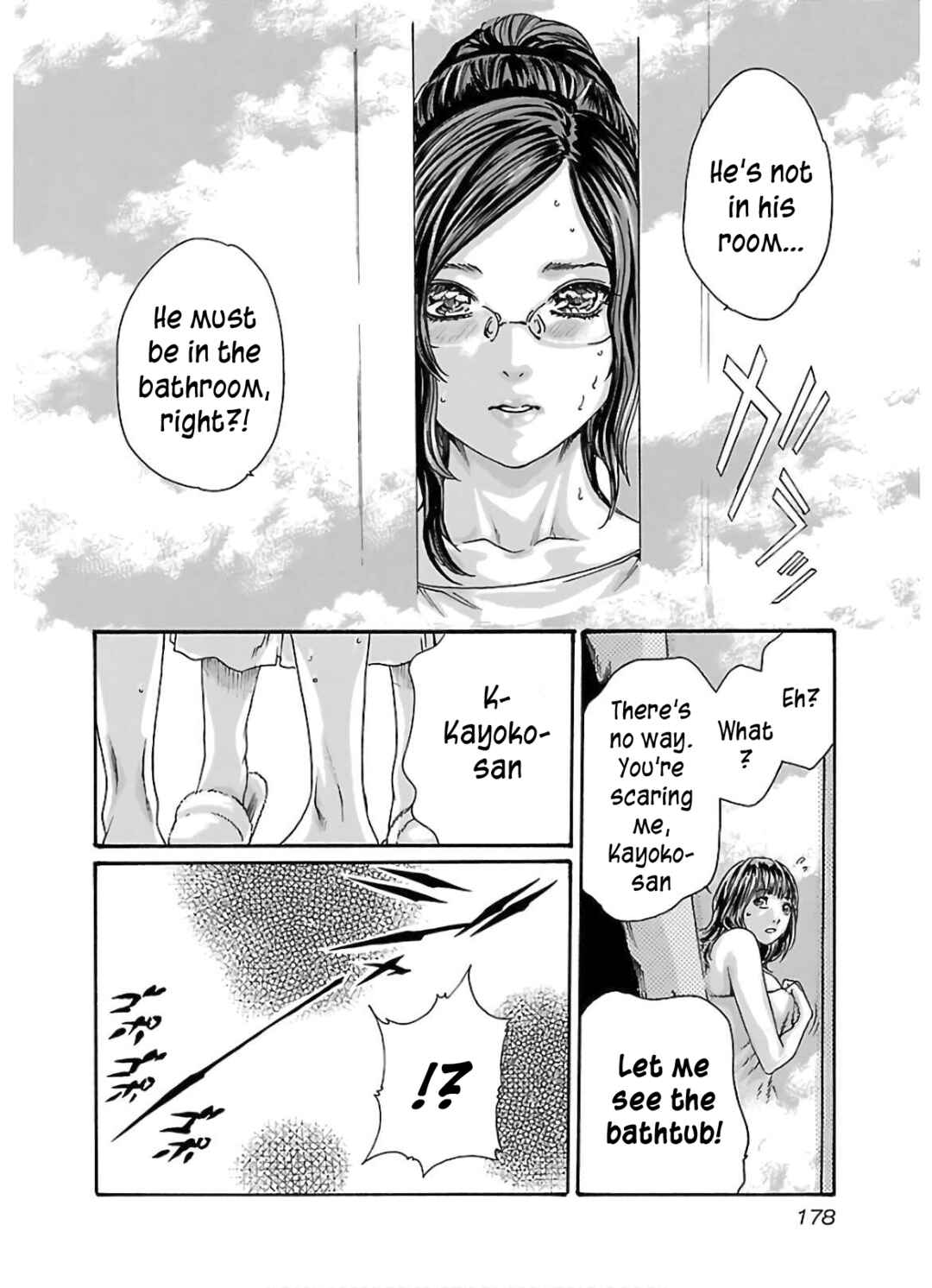 Page 17 Chapter 111 Sensei.