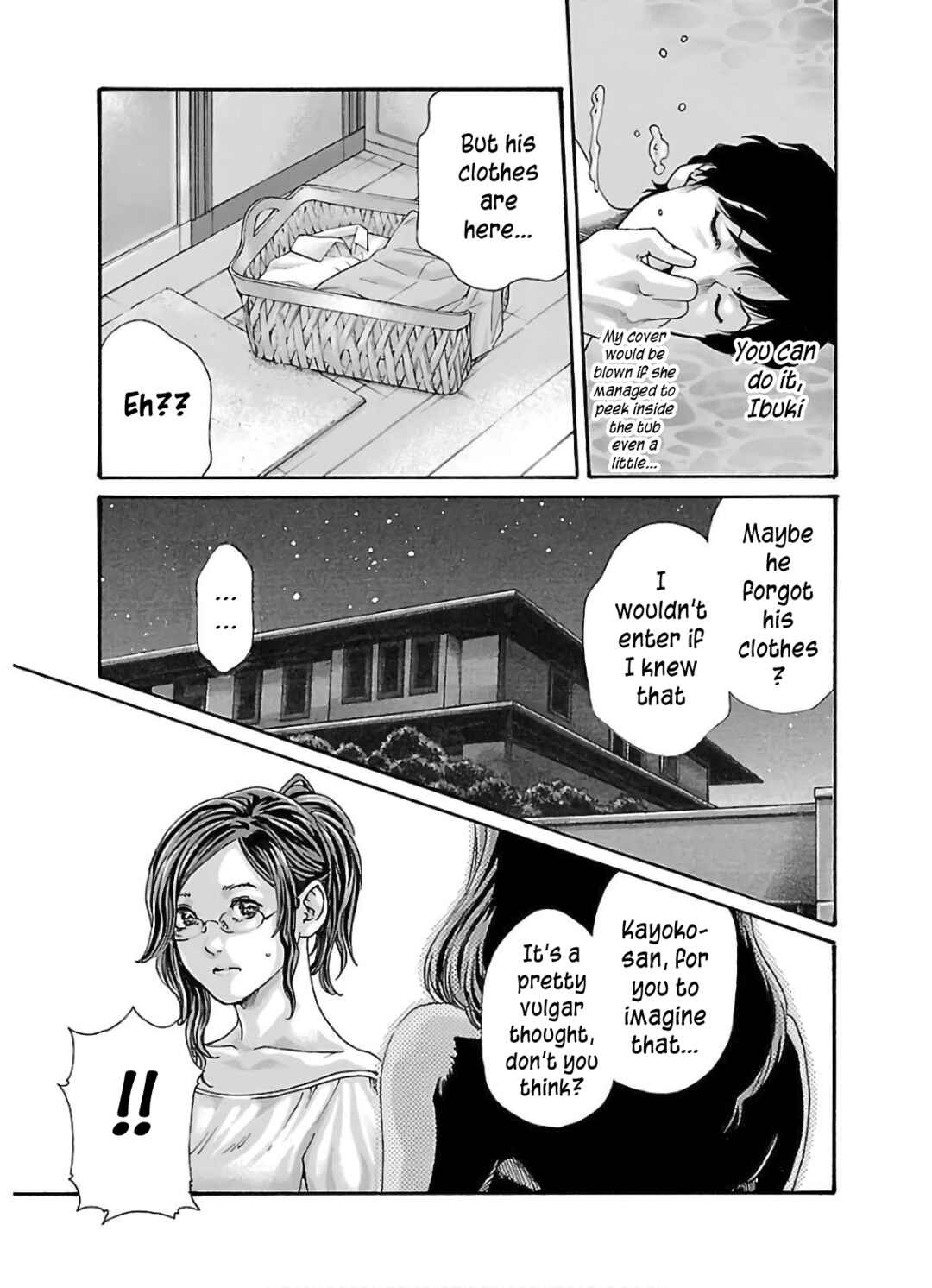 Page 6 Chapter 111 Sensei.