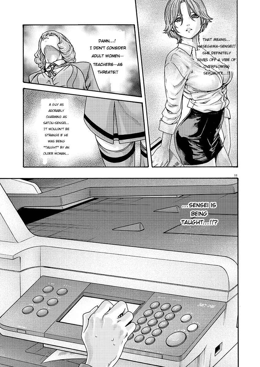 Page 11 Chapter 135 Sensei.