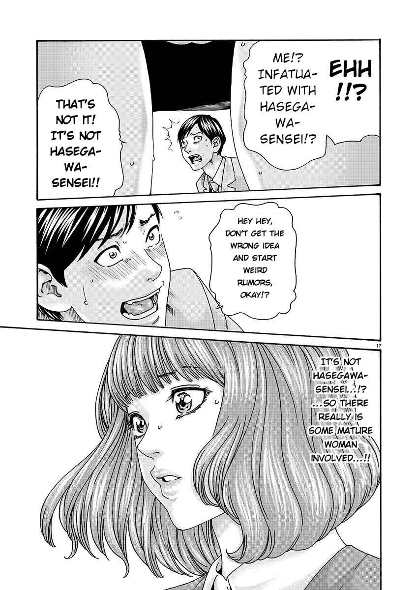 Page 17 Chapter 135 Sensei.