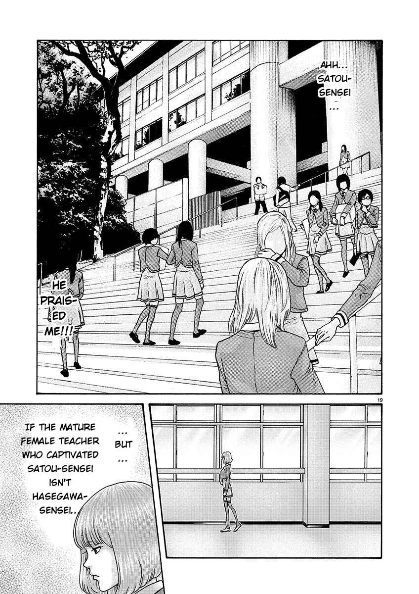 Page 19 Chapter 135 Sensei.